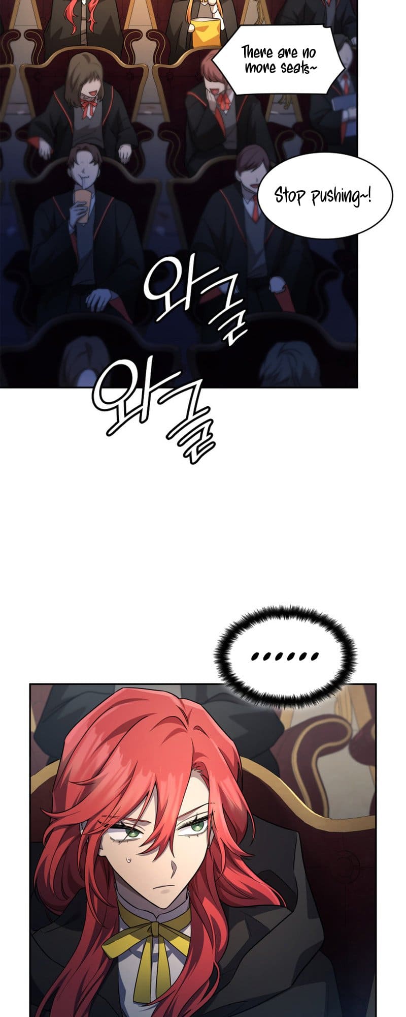 Infinite Mage, Chapter 55 image 65